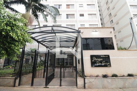 Apartamento à venda com 69m², 1 quarto e 1 vagaFachada