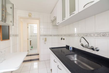 Apartamento à venda com 69m², 1 quarto e 1 vagaCozinha