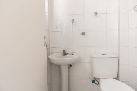 Apartamento à venda com 69m², 1 quarto e 1 vagaÁrea de Serviço - Banheiro de Serviço