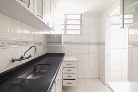 Apartamento à venda com 69m², 1 quarto e 1 vagaCozinha