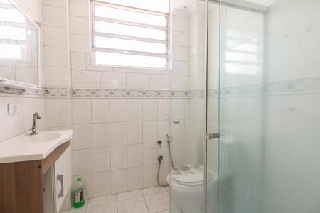 Apartamento à venda com 69m², 1 quarto e 1 vagaBanheiro