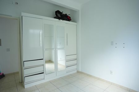 Casa para alugar com 200m², 2 quartos e 1 vagaQuarto 1
