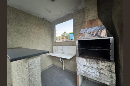 Apartamento à venda com 32m², 2 quartos e 1 vagaÁrea comum