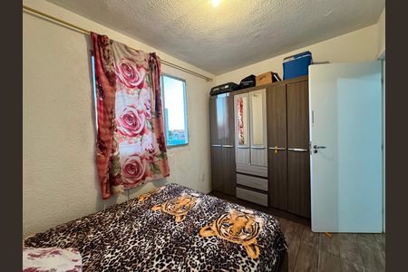 Apartamento à venda com 32m², 2 quartos e 1 vagaQuarto 2