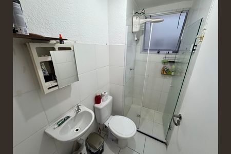 Apartamento à venda com 32m², 2 quartos e 1 vagaBanheiro Social