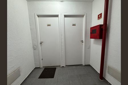 Apartamento à venda com 32m², 2 quartos e 1 vagaPorta