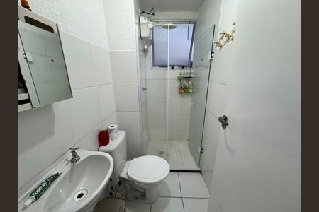 Apartamento à venda com 32m², 2 quartos e 1 vagaBanheiro Social