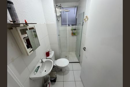 Apartamento à venda com 32m², 2 quartos e 1 vagaBanheiro Social