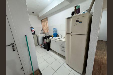 Apartamento à venda com 32m², 2 quartos e 1 vagaCozinha