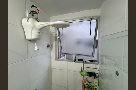 Apartamento à venda com 32m², 2 quartos e 1 vagaBanheiro Social