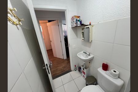 Apartamento à venda com 32m², 2 quartos e 1 vagaBanheiro Social