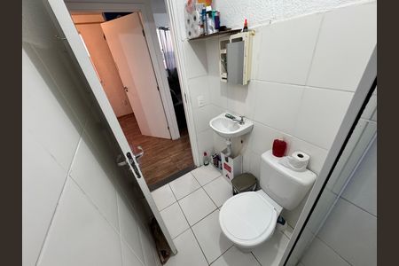 Apartamento à venda com 32m², 2 quartos e 1 vagaBanheiro Social