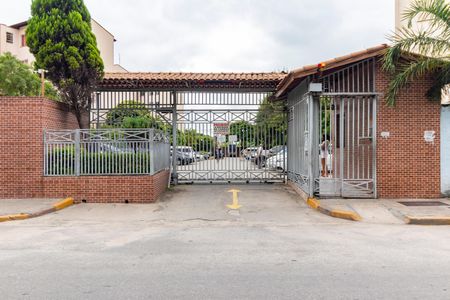 Apartamento à venda com 54m², 2 quartos e 1 vaga Apartamento à venda com 54m², 2 quartos e 1 vagaFachada