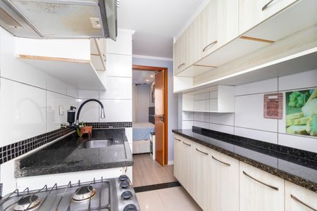 Apartamento à venda com 54m², 2 quartos e 1 vaga Apartamento à venda com 54m², 2 quartos e 1 vagaCozinha