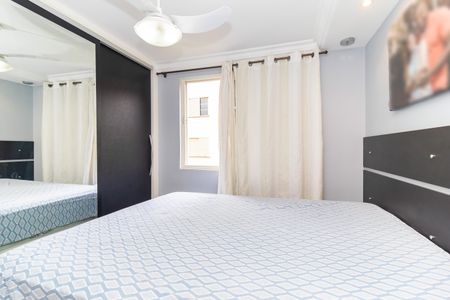 Apartamento à venda com 54m², 2 quartos e 1 vaga Apartamento à venda com 54m², 2 quartos e 1 vagaQuarto 1