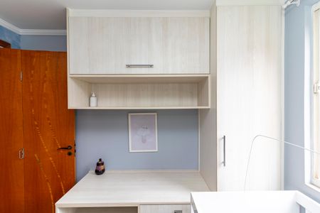 Apartamento à venda com 54m², 2 quartos e 1 vaga Apartamento à venda com 54m², 2 quartos e 1 vagaQuarto 2 - Armários