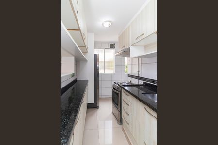 Apartamento à venda com 54m², 2 quartos e 1 vaga Apartamento à venda com 54m², 2 quartos e 1 vagaCozinha