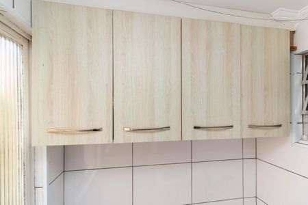 Apartamento à venda com 54m², 2 quartos e 1 vaga Apartamento à venda com 54m², 2 quartos e 1 vagaÁrea de Serviço