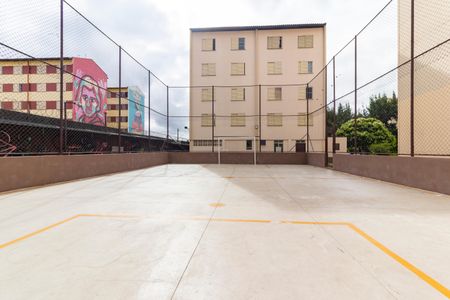 Apartamento à venda com 54m², 2 quartos e 1 vaga Apartamento à venda com 54m², 2 quartos e 1 vagaQuadra Esportiva