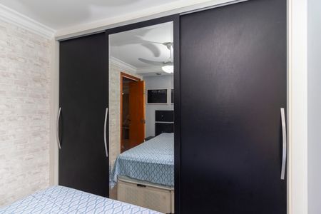 Apartamento à venda com 54m², 2 quartos e 1 vaga Apartamento à venda com 54m², 2 quartos e 1 vagaQuarto 1 - Armários