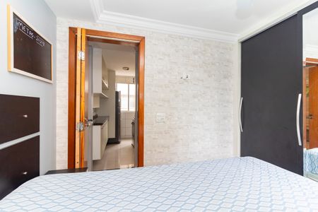 Apartamento à venda com 54m², 2 quartos e 1 vaga Apartamento à venda com 54m², 2 quartos e 1 vagaQuarto 1