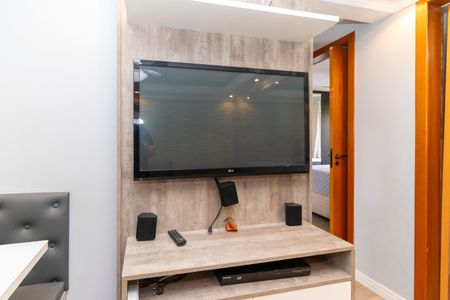 Apartamento à venda com 54m², 2 quartos e 1 vaga Apartamento à venda com 54m², 2 quartos e 1 vagaDetalhe da Sala