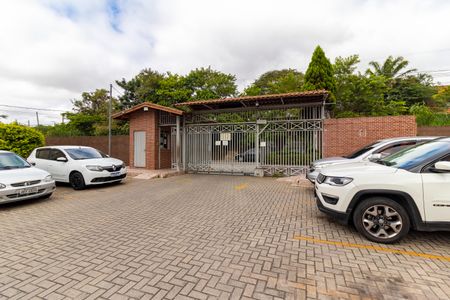 Apartamento à venda com 54m², 2 quartos e 1 vaga Apartamento à venda com 54m², 2 quartos e 1 vagaEntrada