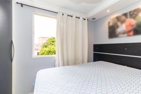 Apartamento à venda com 54m², 2 quartos e 1 vaga Apartamento à venda com 54m², 2 quartos e 1 vagaQuarto 1