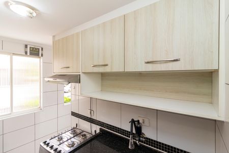 Apartamento à venda com 54m², 2 quartos e 1 vaga Apartamento à venda com 54m², 2 quartos e 1 vagaCozinha - Armários