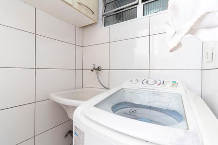 Apartamento à venda com 54m², 2 quartos e 1 vaga Apartamento à venda com 54m², 2 quartos e 1 vagaÁrea de Serviço