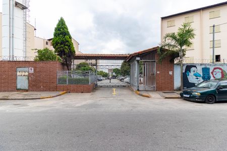 Apartamento à venda com 54m², 2 quartos e 1 vaga Apartamento à venda com 54m², 2 quartos e 1 vagaFachada