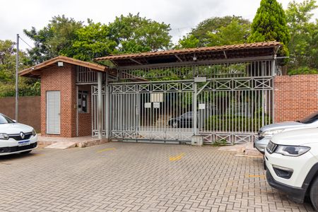 Apartamento à venda com 54m², 2 quartos e 1 vaga Apartamento à venda com 54m², 2 quartos e 1 vagaEntrada