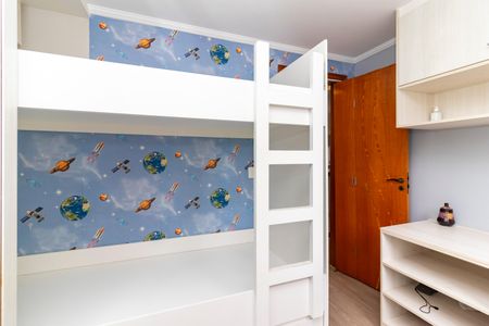 Apartamento à venda com 54m², 2 quartos e 1 vaga Apartamento à venda com 54m², 2 quartos e 1 vagaQuarto 2