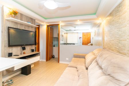 Apartamento à venda com 54m², 2 quartos e 1 vaga Apartamento à venda com 54m², 2 quartos e 1 vagaSala