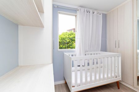 Apartamento à venda com 54m², 2 quartos e 1 vaga Apartamento à venda com 54m², 2 quartos e 1 vagaQuarto 2