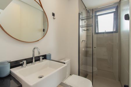 Studio para alugar com 21m², 1 quarto e sem vagaBanheiro