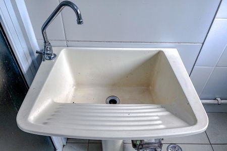 Apartamento para alugar com 47m², 2 quartos e 1 vagaÁrea de Serviço