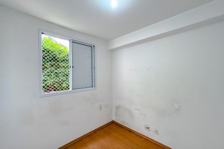 Apartamento para alugar com 47m², 2 quartos e 1 vagaQuarto 2