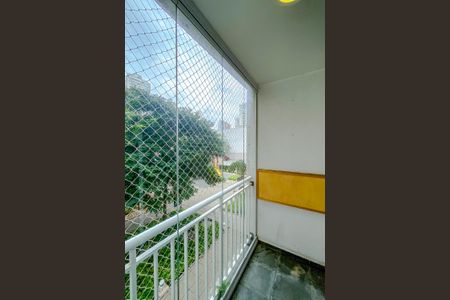 Apartamento para alugar com 47m², 2 quartos e 1 vagaVaranda da Sala