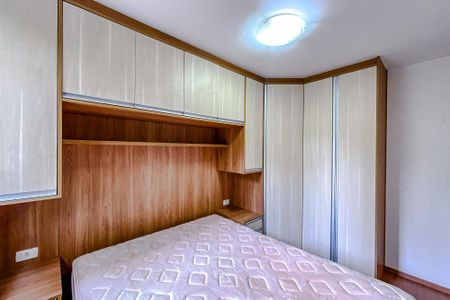Apartamento para alugar com 47m², 2 quartos e 1 vagaQuarto 1