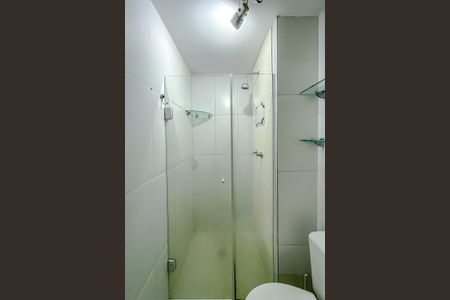 Apartamento para alugar com 47m², 2 quartos e 1 vagaBanheiro
