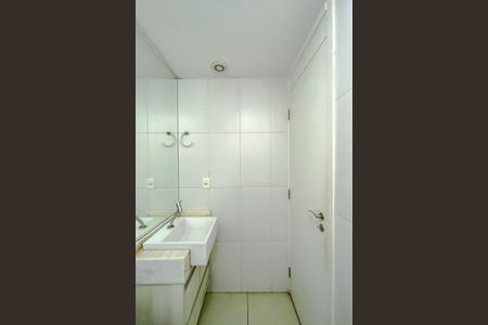 Apartamento para alugar com 47m², 2 quartos e 1 vagaBanheiro