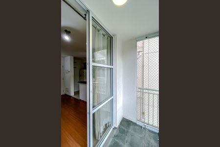 Apartamento para alugar com 47m², 2 quartos e 1 vagaVaranda da Sala