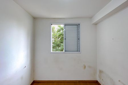 Apartamento para alugar com 47m², 2 quartos e 1 vagaQuarto 2