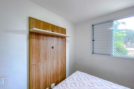Apartamento para alugar com 47m², 2 quartos e 1 vagaQuarto 1