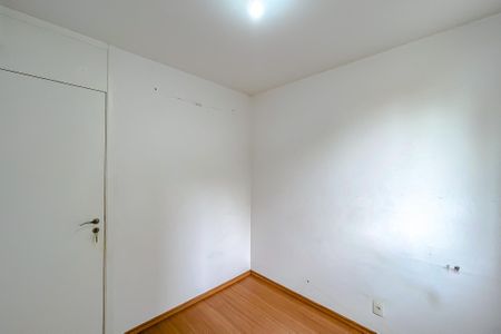 Apartamento para alugar com 47m², 2 quartos e 1 vagaQuarto 2