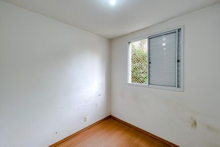Apartamento para alugar com 47m², 2 quartos e 1 vagaQuarto 2