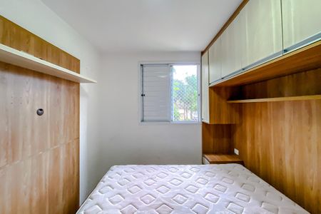 Apartamento para alugar com 47m², 2 quartos e 1 vagaQuarto 1