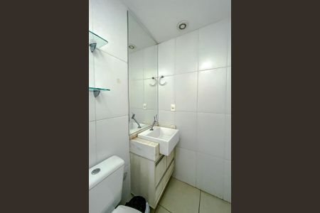 Apartamento para alugar com 47m², 2 quartos e 1 vagaBanheiro