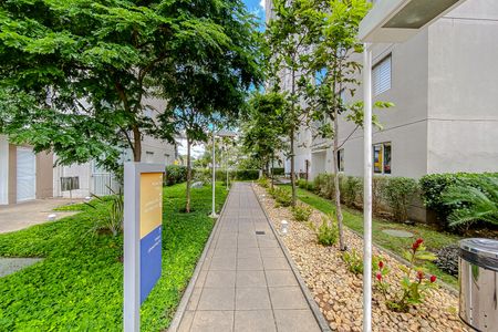 Apartamento para alugar com 47m², 2 quartos e 1 vagaÁrea comum
